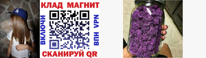 Купить Приморск КОКАИН  Alpha-PVP  Гашиш  Амфетамин  Мефедрон 