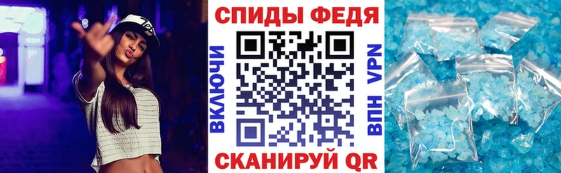 АМФЕТАМИН 97%  мориарти Telegram  Приморск 
