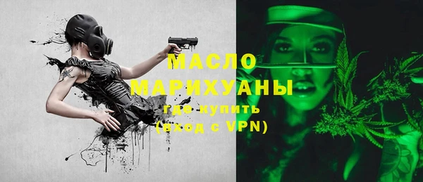 PSILOCYBIN Алзамай