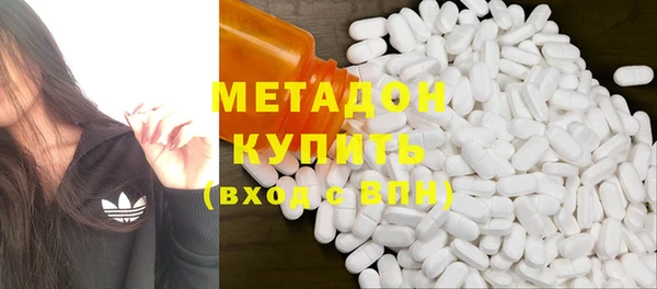 индика Алексеевка