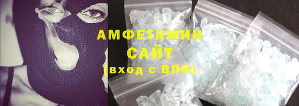 марки lsd Навашино