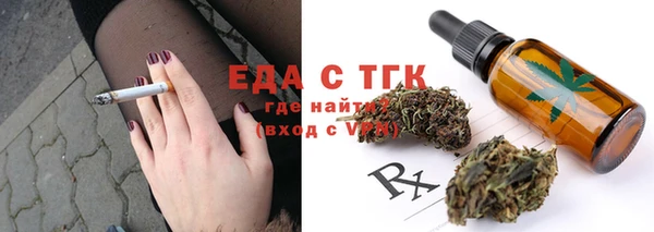 индика Алексеевка