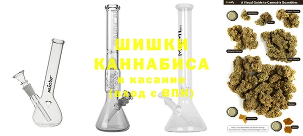 амфетамин Алексин