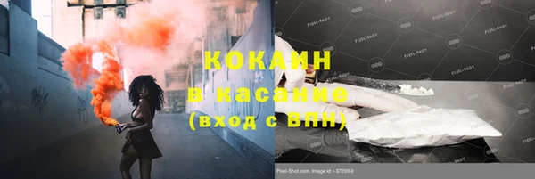 амфетамин Алексин