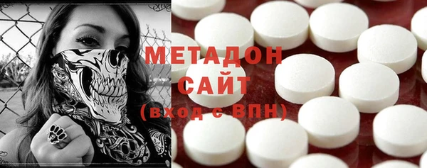 амфетамин Алексин