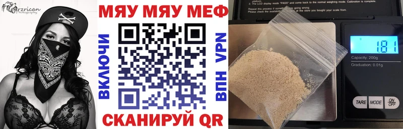 blacksprut онион  Приморск  Меф мука 