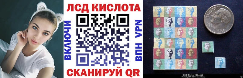 Марки NBOMe 1,5мг  MEGA зеркало  даркнет Telegram  Приморск 